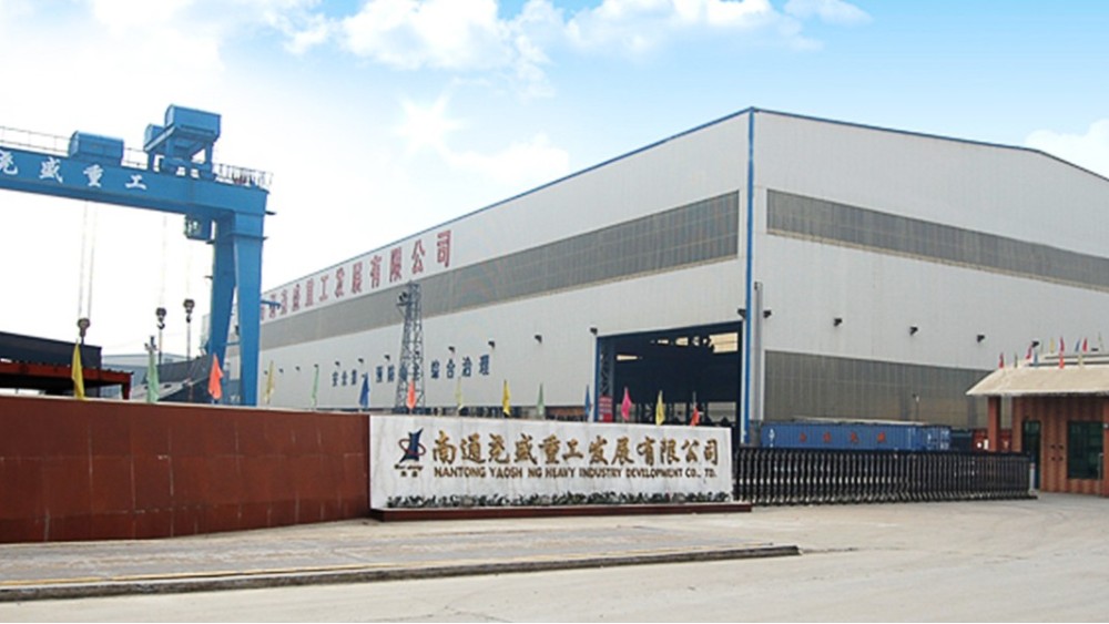 華東工控 | 江蘇南通堯盛鋼結構有限公司龍門吊電氣自動控制系統(tǒng)案例