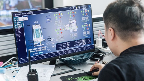 泵站中控室現(xiàn)場(chǎng)圖