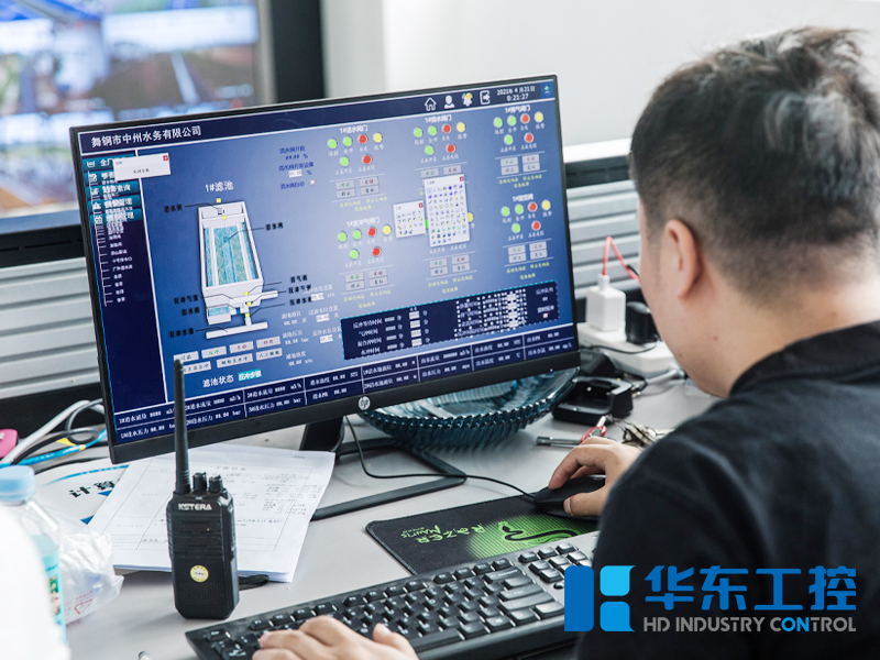 城市排污水泵站遠(yuǎn)程控制系統(tǒng)控制現(xiàn)場(chǎng)