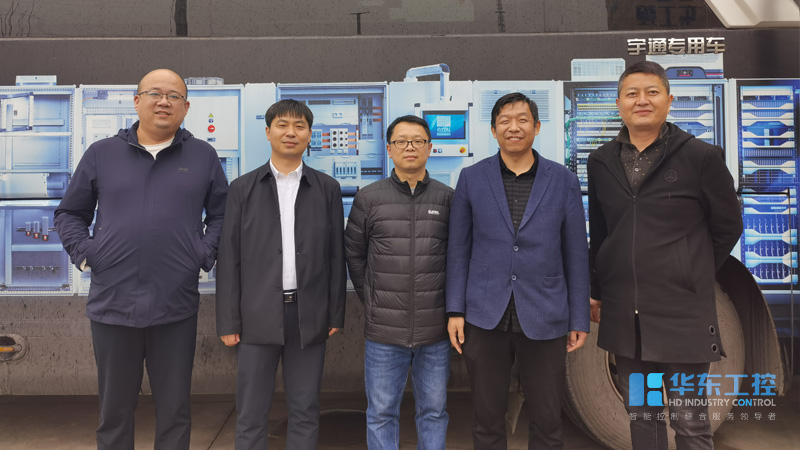 華東威圖技術(shù)討論會(huì)