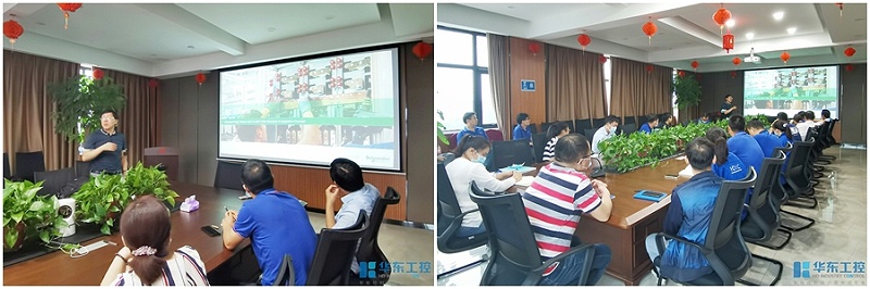 施耐德宣講會(huì)現(xiàn)場(chǎng)