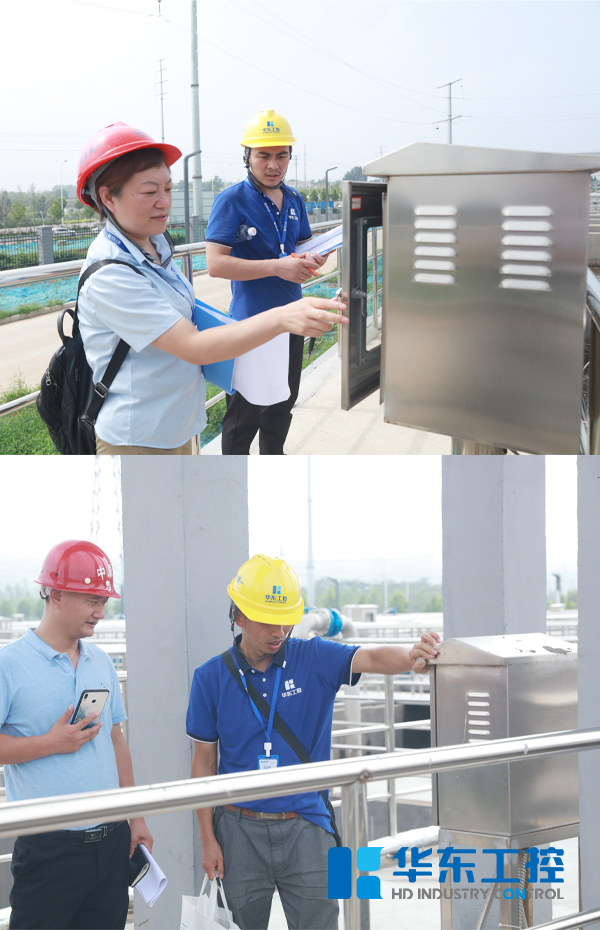 華東工控污水泵站現(xiàn)場培訓(xùn)驗(yàn)收圖
