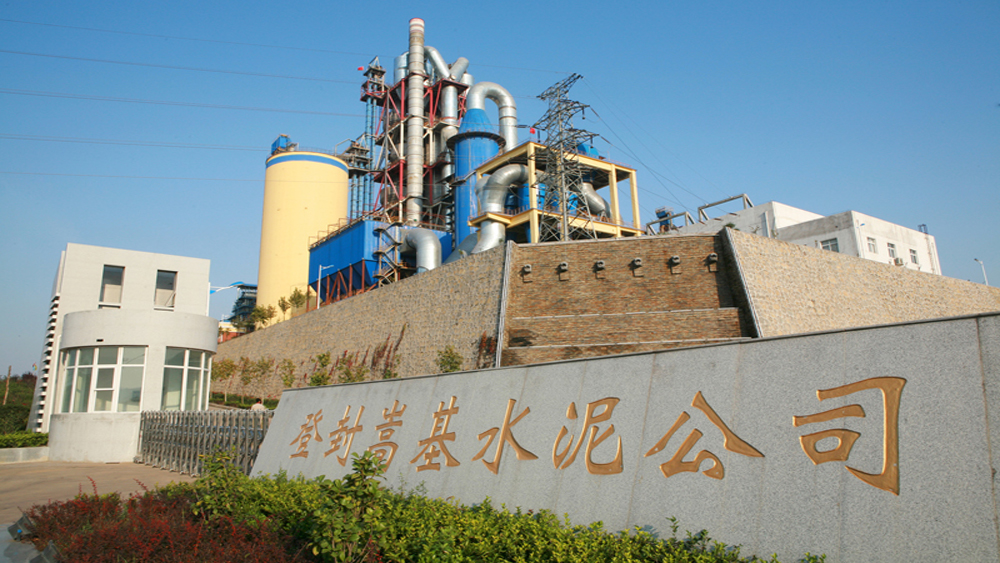 嵩基水泥生產(chǎn)線控制系統(tǒng)