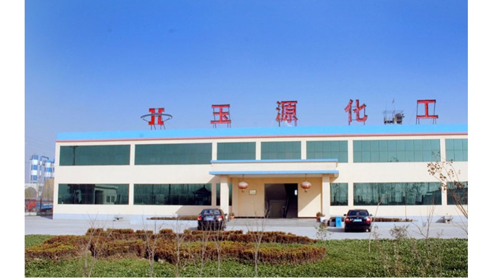 河南銀鴿實業(yè)投資股份有限公司