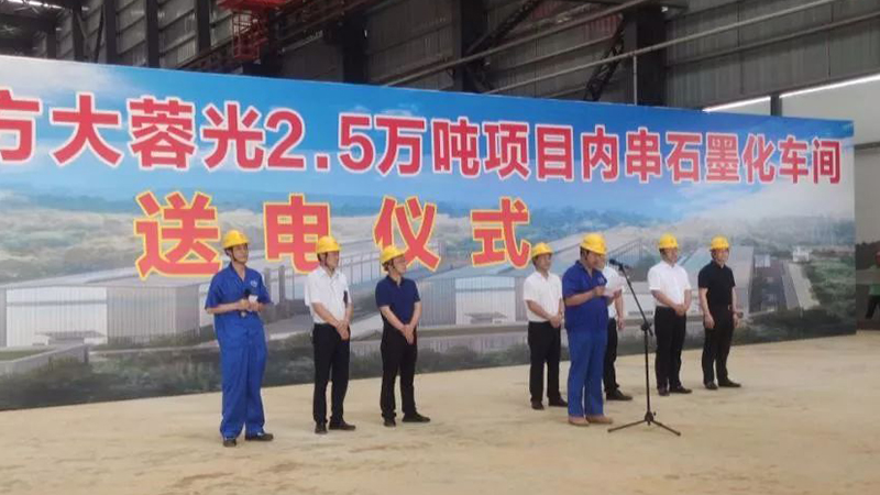 方大榮光眉山分公司焙燒車間煙氣凈化電控系統(tǒng)