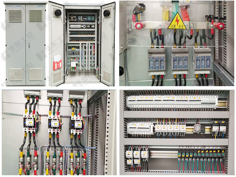 華東工控-電控柜細(xì)節(jié)