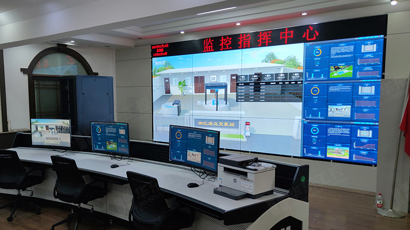 泵站遠(yuǎn)程監(jiān)控系統(tǒng)在水利行業(yè)的應(yīng)用
