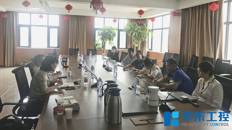 西門(mén)子來(lái)訪(fǎng)交流4