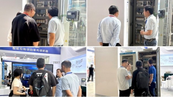 圓滿結(jié)束！華東工控閃耀第六屆中國(鄭州)國際制冷、空調(diào)、冷庫及通風展覽會