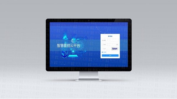 污水處理廠的實時監(jiān)測-水質實時監(jiān)測APP