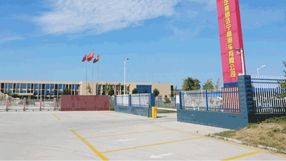 華東工控 | 中國(guó)重汽濟(jì)寧商用車(chē)有限公司車(chē)身涂裝線電氣控制系統(tǒng)案例