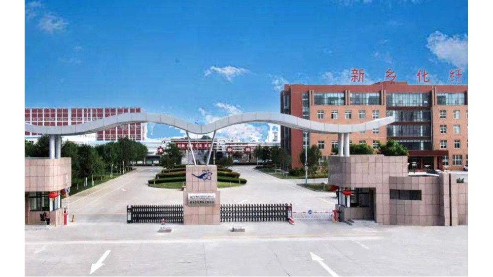 新鄉(xiāng)化纖氨綸生產(chǎn)線電氣控制系統(tǒng)（變頻器110臺(tái)，PLC主站3個(gè)）