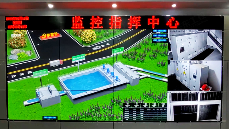 雨污水泵站系統(tǒng)02