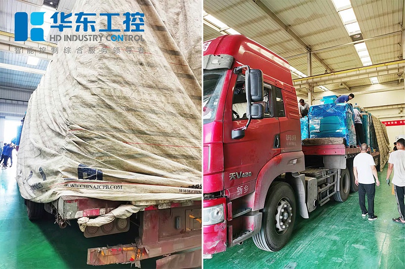 裝車完畢準備出發(fā)