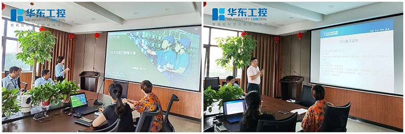 李鵬倩、閆自彬進(jìn)行分享