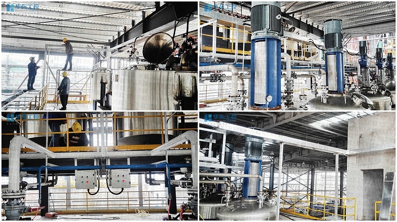 唐山東方雨虹項目現(xiàn)場