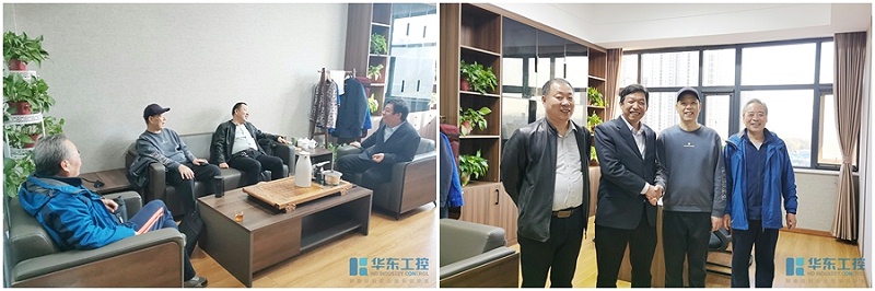 雙方愉快洽談 對進(jìn)一步深入合作充滿信心