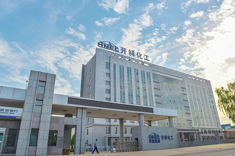 三門峽義馬開(kāi)祥化工有限公司