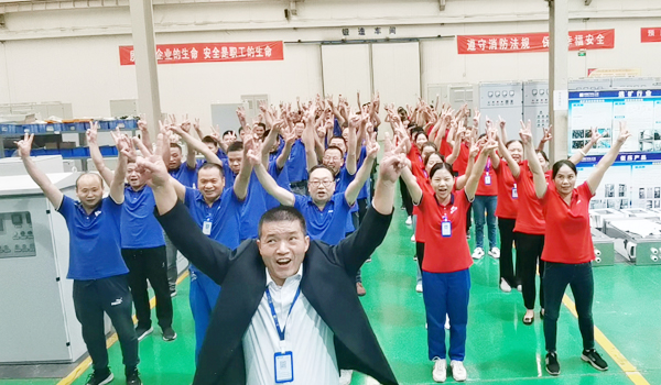 專業(yè)團隊-華東工控