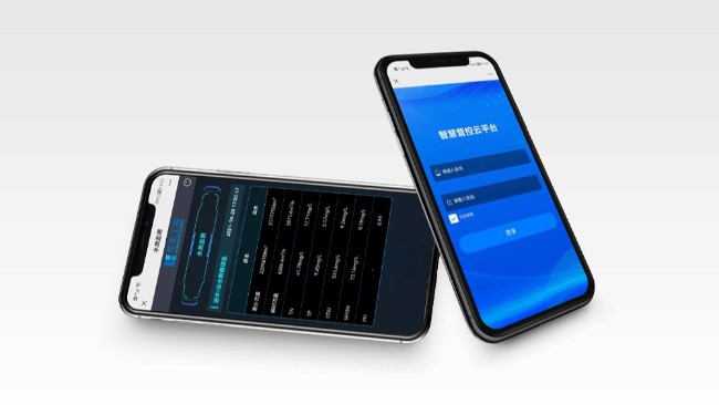 水質(zhì)流量在線監(jiān)測(cè)手機(jī)APP
