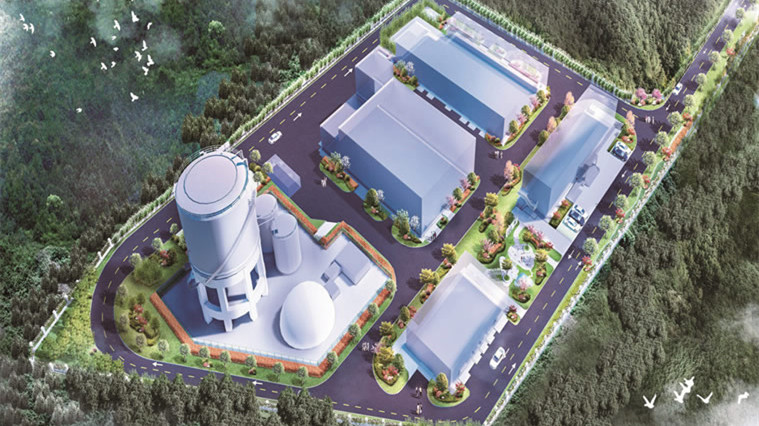 新余市餐廚廢棄物資源化利用和無害化處理建設(shè)項(xiàng)目