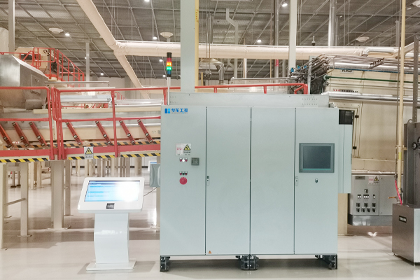 恒溫恒濕控制系統(tǒng)