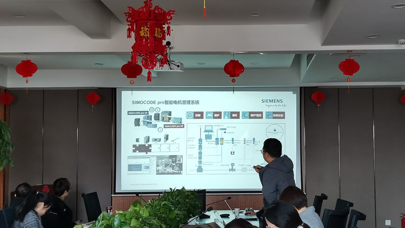 西門(mén)子智能馬保電機(jī)管理系統(tǒng)