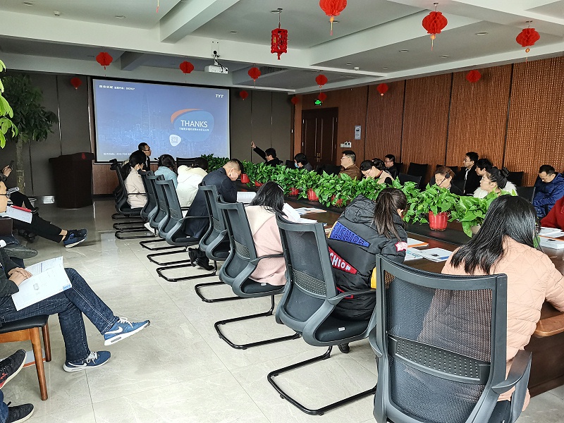 泰永長征培訓(xùn)會(huì)