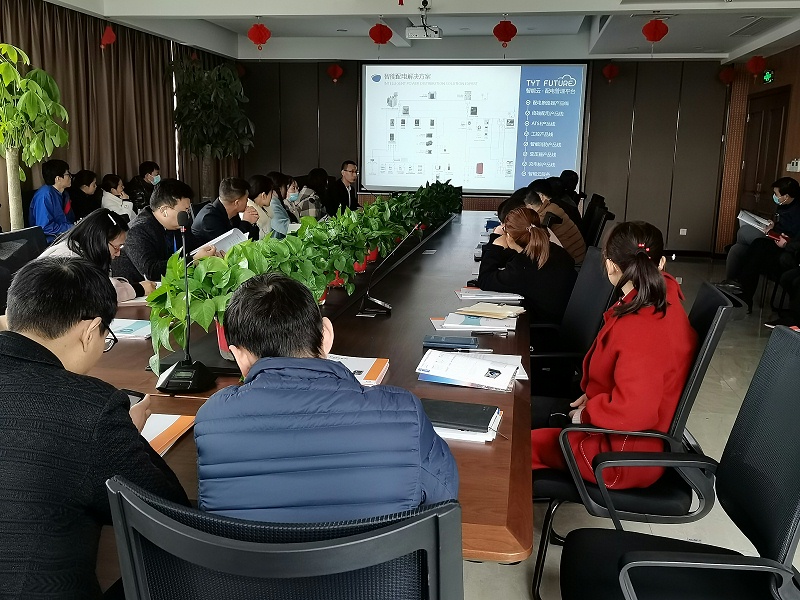 泰永長征培訓(xùn)會(huì)