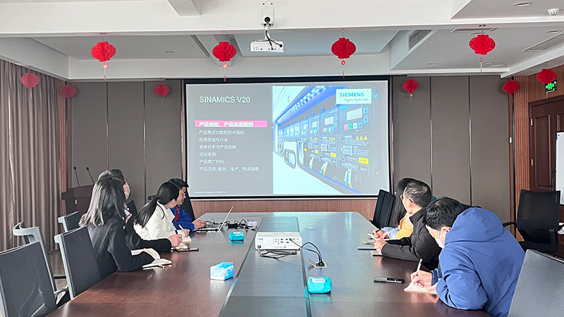 西門子變頻器基礎(chǔ)知識(shí)培訓(xùn)