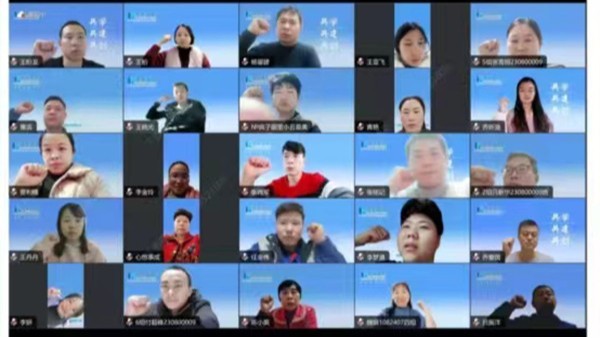 華東工控《中庸》學(xué)習(xí)第一次月度復(fù)盤會圓滿結(jié)束