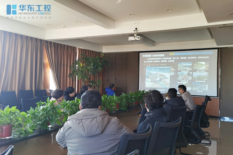 ?？低暭夹g(shù)交流會