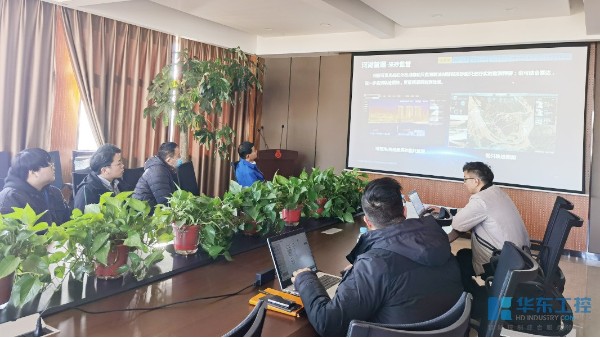 華東工控 | ?？低暭夹g(shù)交流會(huì)