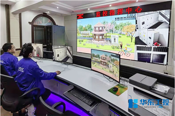 泵站遠(yuǎn)程監(jiān)控系統(tǒng)