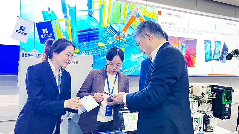 華東工控受邀參加鄭州專(zhuān)精特新創(chuàng)新發(fā)展論壇暨工業(yè)產(chǎn)品展