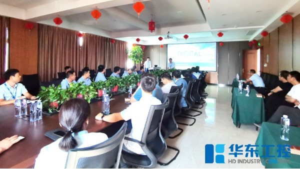 華東工控 | 2021<i style='color:red'>施耐德</i>數(shù)字化、大型PLC、EPE軟件產(chǎn)品培訓(xùn)交流推廣會(huì)