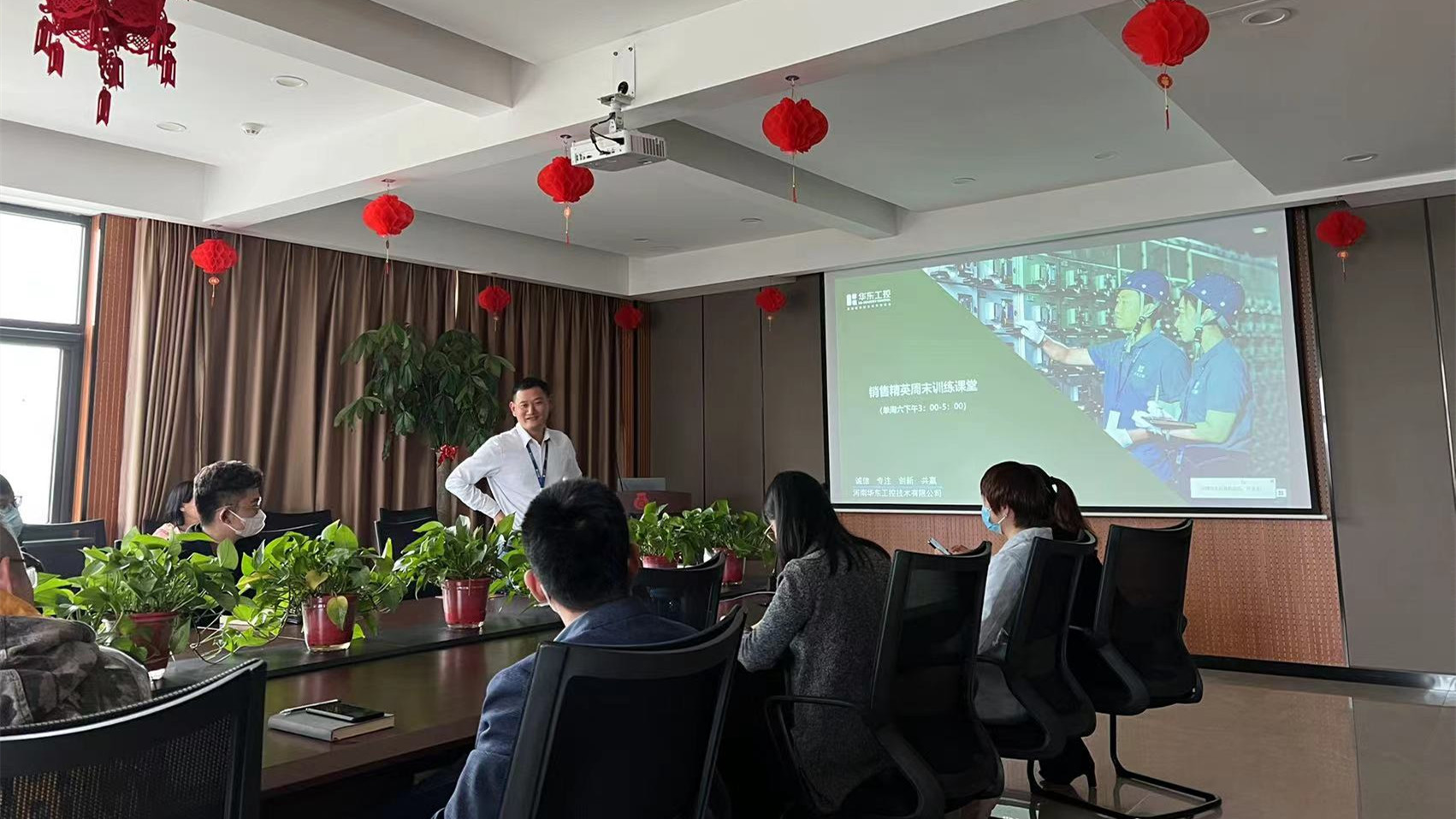 華東工控開展內(nèi)部產(chǎn)品交流會(huì)暨銷售學(xué)習(xí)訓(xùn)練會(huì)