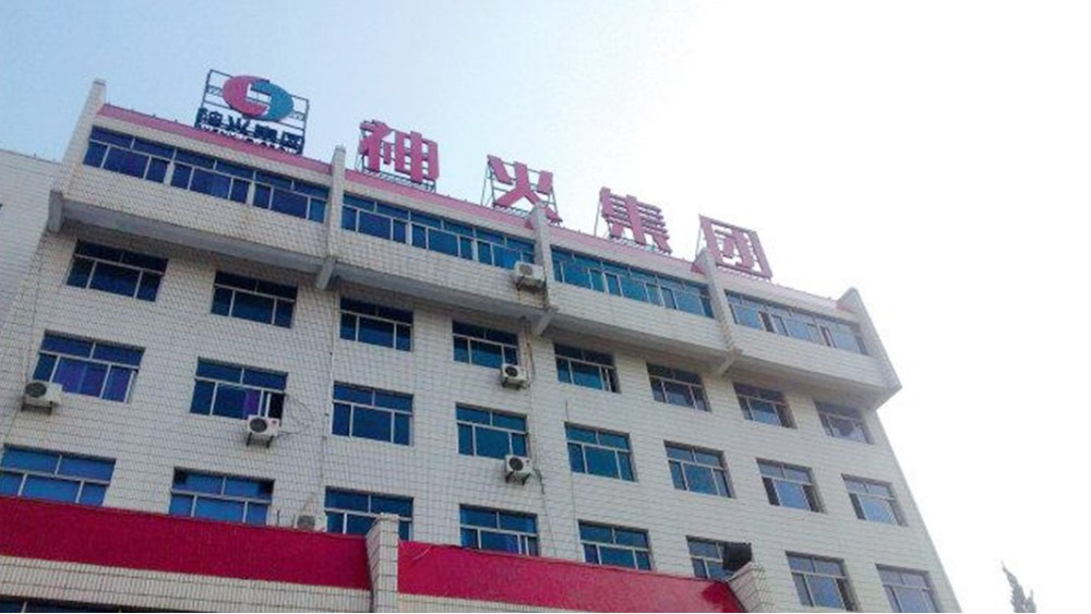 華東工控 | 河南神火煤電股份有限公司選煤廠集中控制系統(tǒng)案例