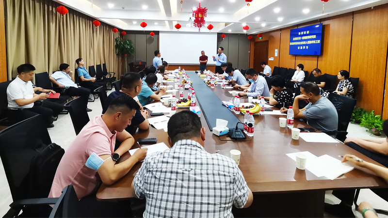 傳承國學(xué)文化-華東工控“陽明心學(xué)”共學(xué)會(huì)成功舉辦