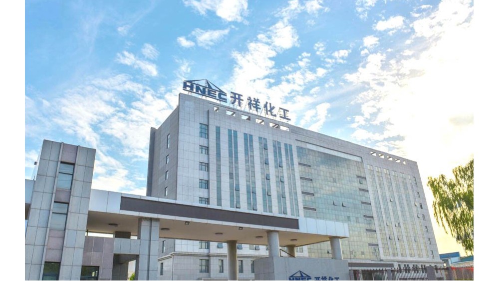 三門峽義馬開祥化工有限公司解吸氣壓縮機(jī)二期控制系統(tǒng)