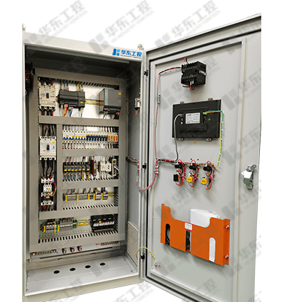 低壓開(kāi)關(guān)柜