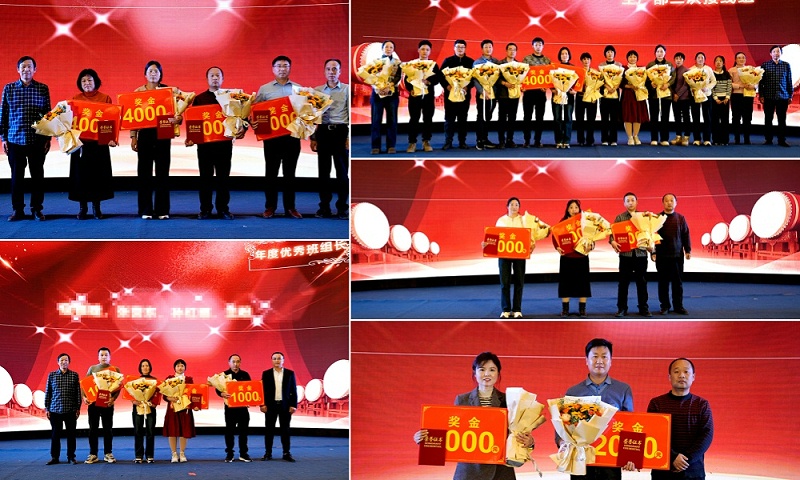 優(yōu)秀團(tuán)隊