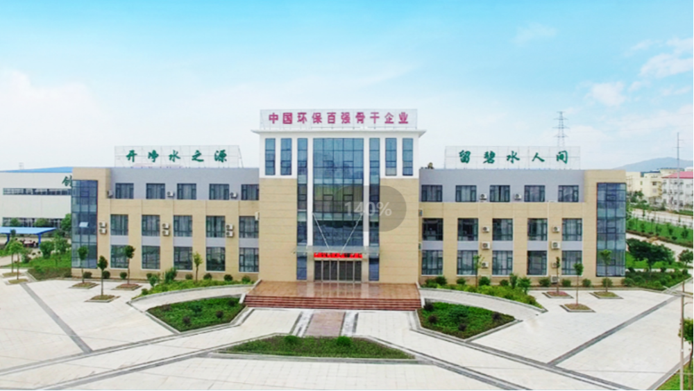 商城縣開源環(huán)保設(shè)備寧波水處理加藥機PLC控制系統(tǒng)