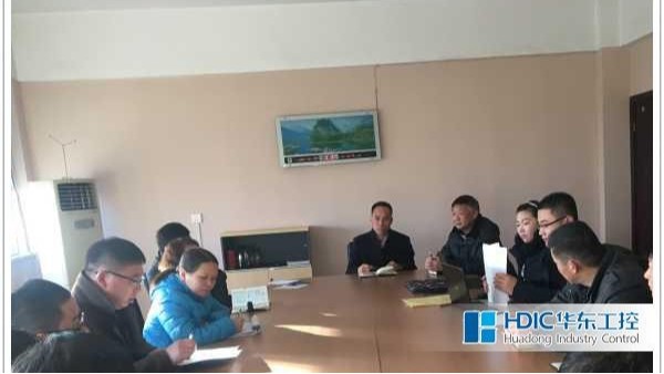 華東工控知識產(chǎn)權(quán)外審